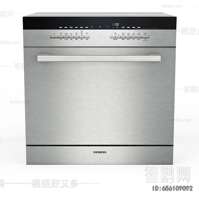 Modern Kitchen Appliance