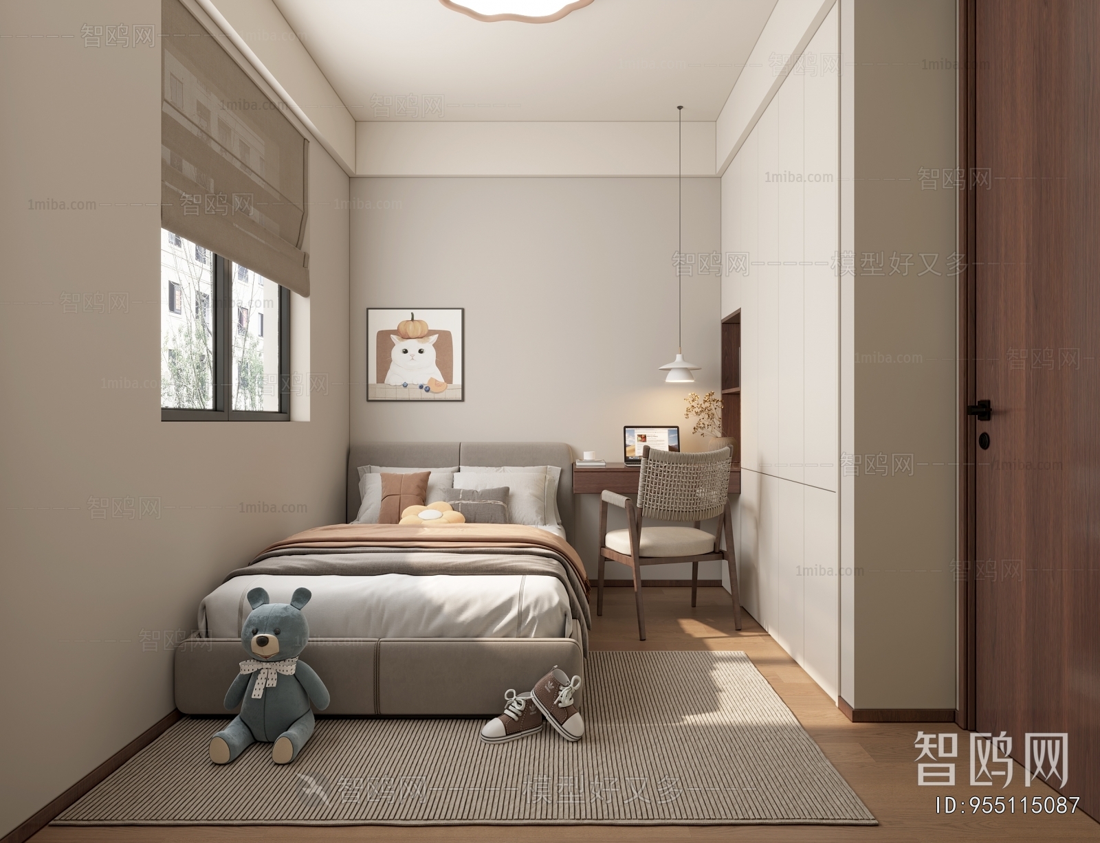 Modern Children's Room