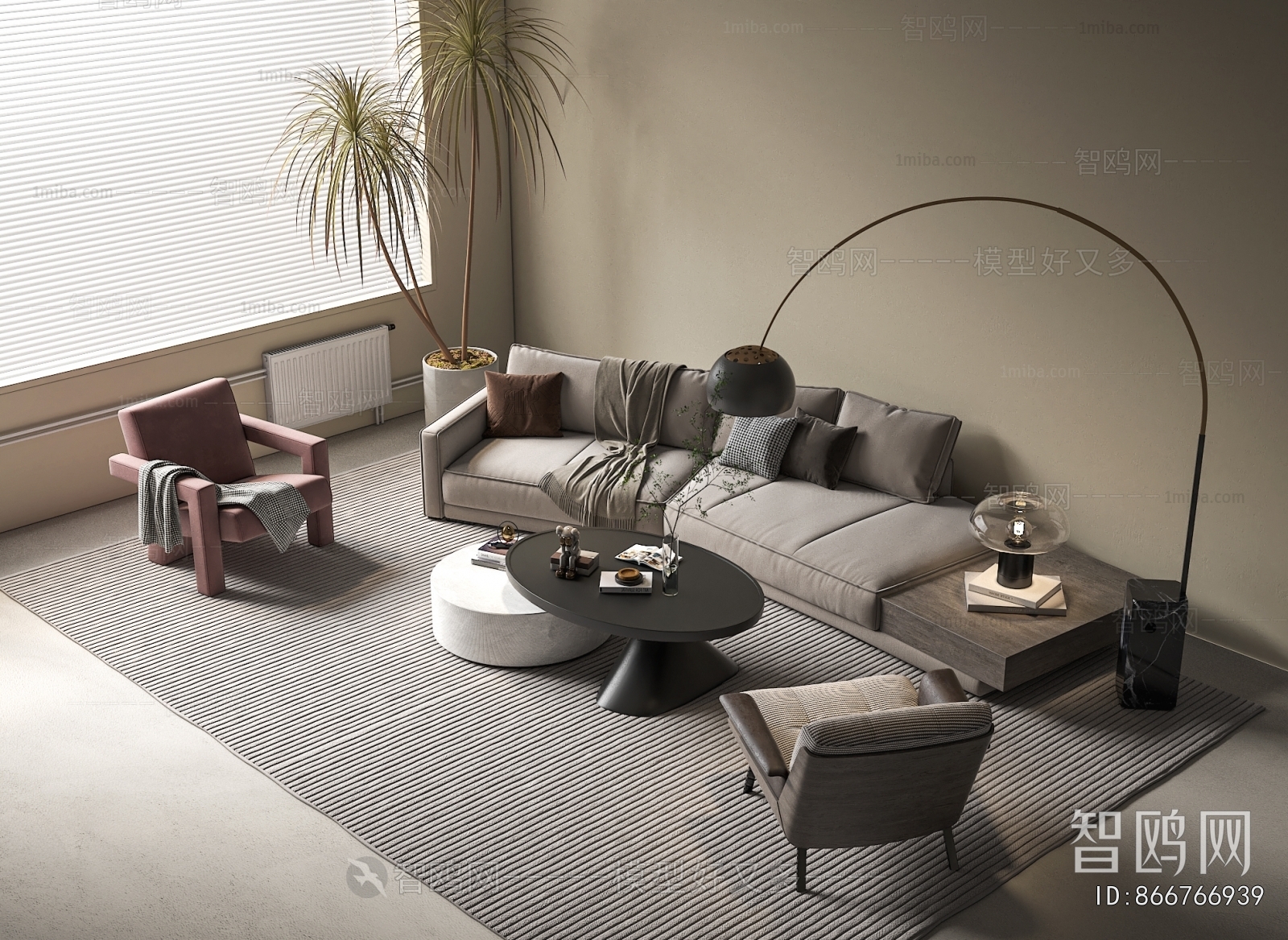 Modern Sofa Combination