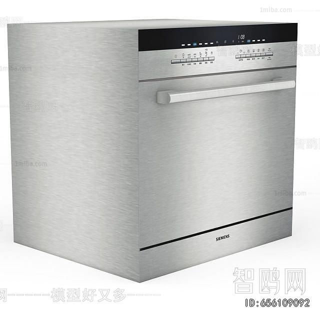 Modern Kitchen Appliance