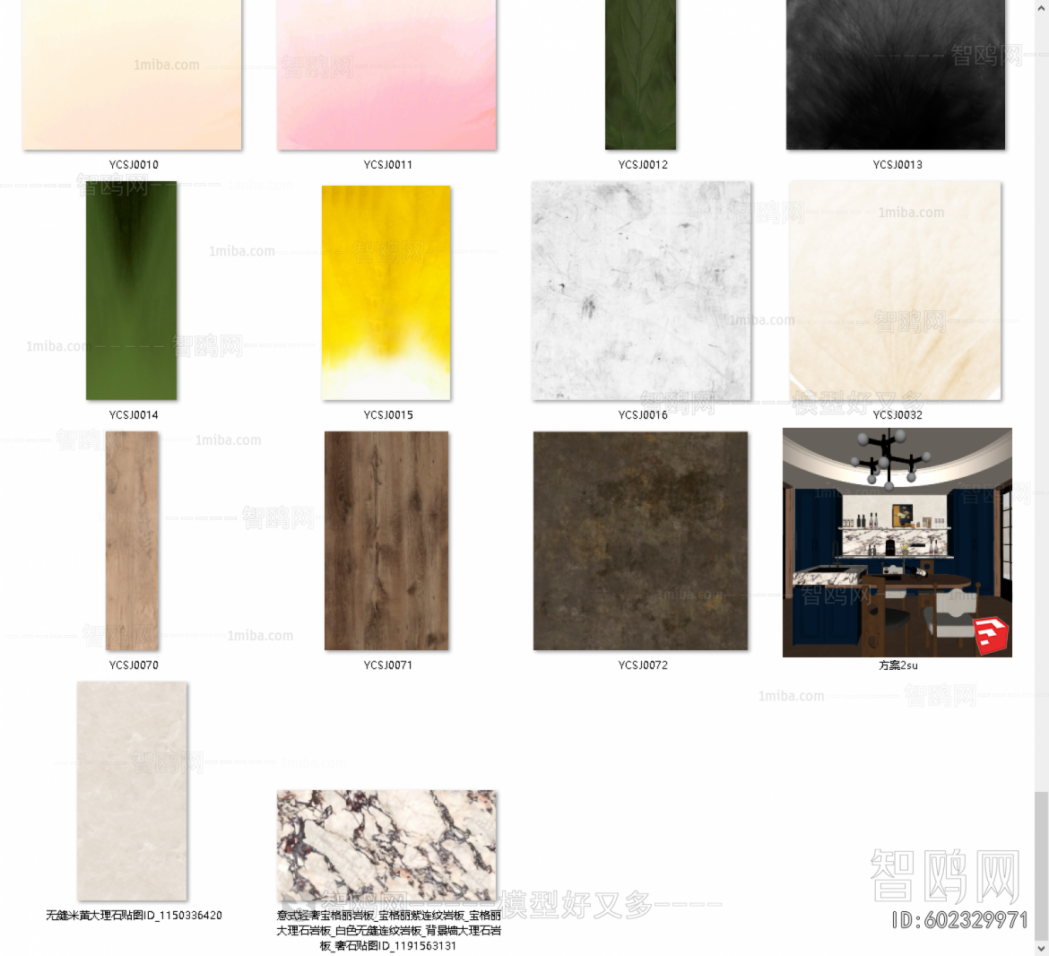 French Style Dining Room