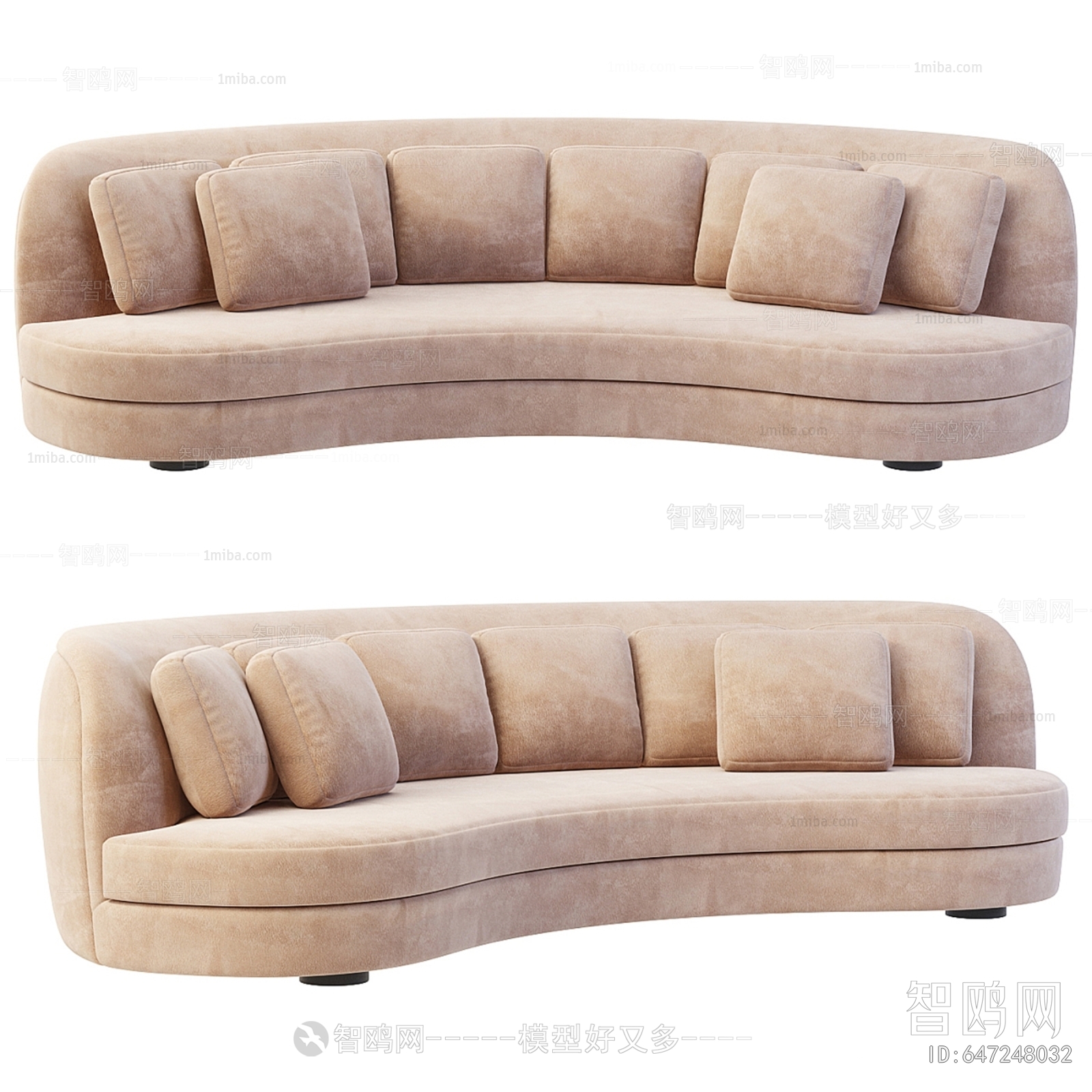 Modern Curved Sofa