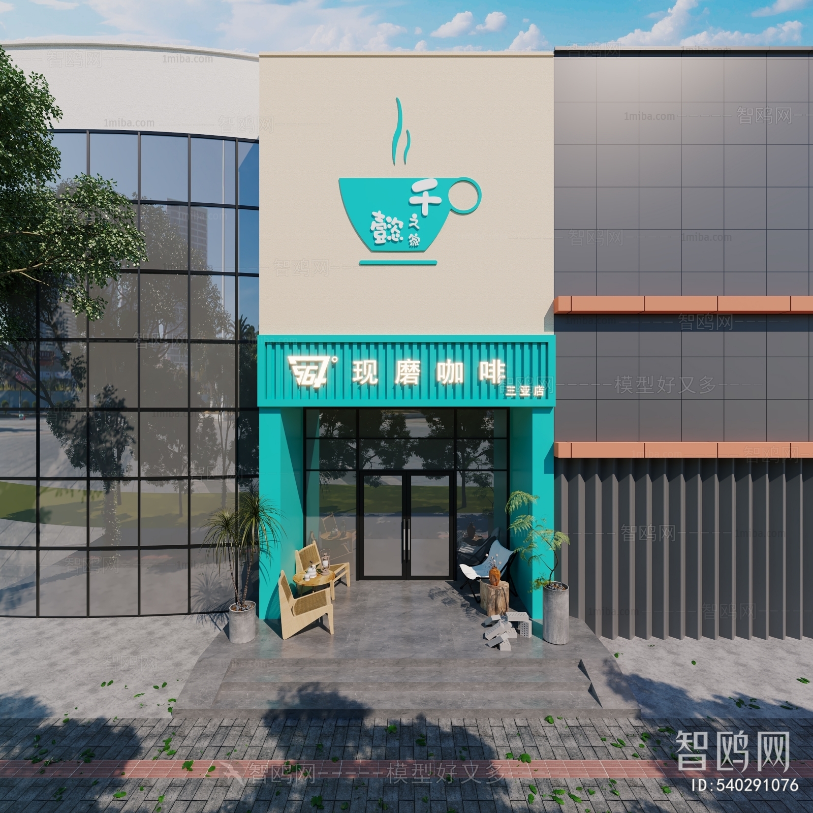 Modern Facade Element