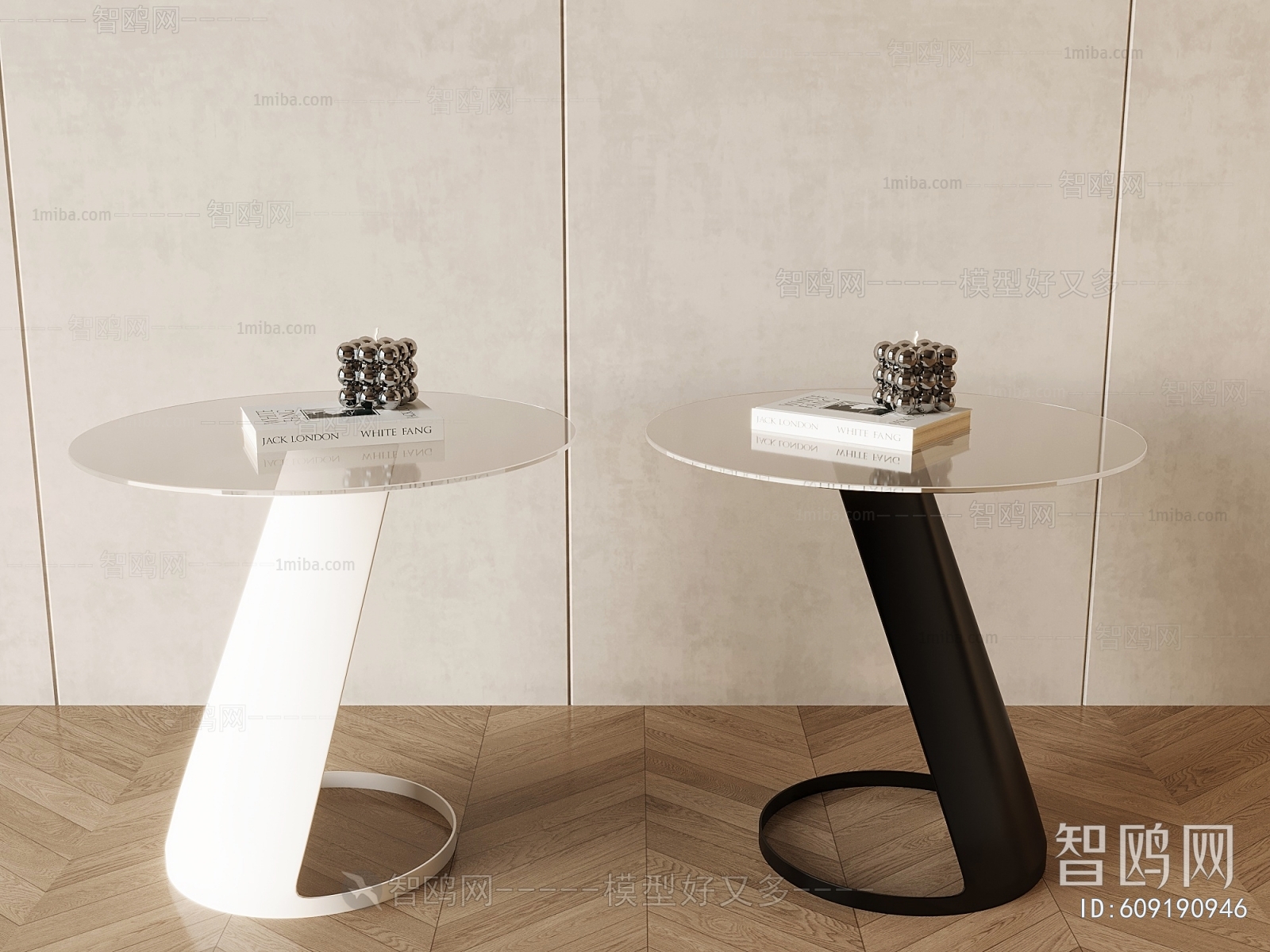 Modern Side Table/corner Table