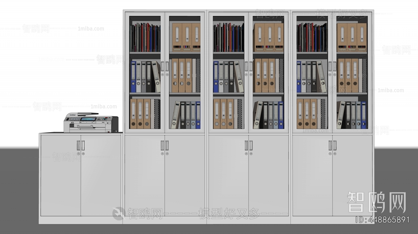 Modern File Cabinet