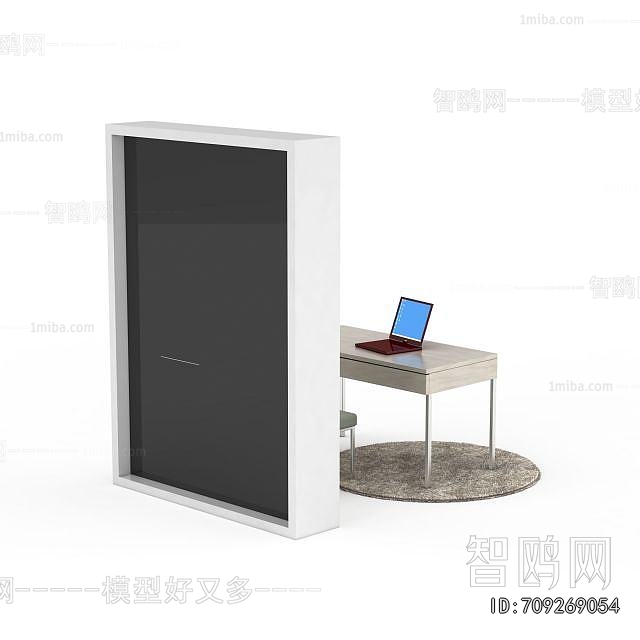Modern Computer Desk And Chair