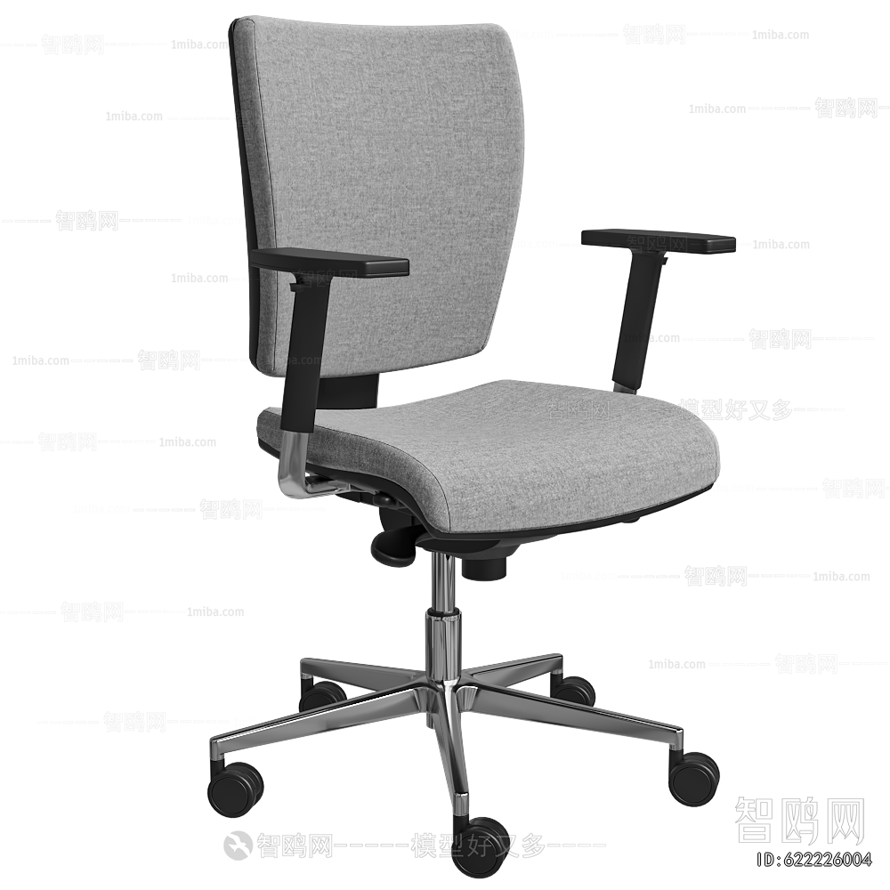 Modern Office Chair