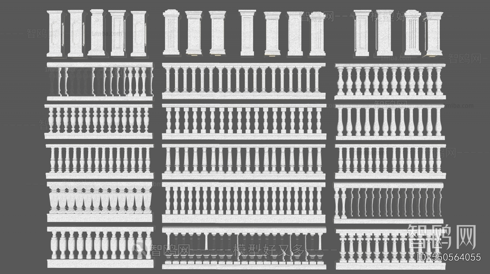 European Style Guardrail