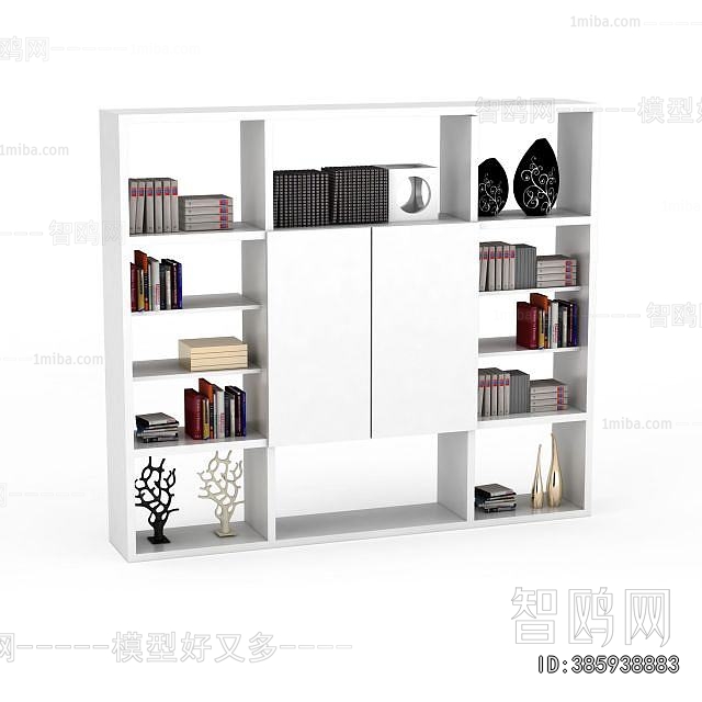 Modern Bookshelf