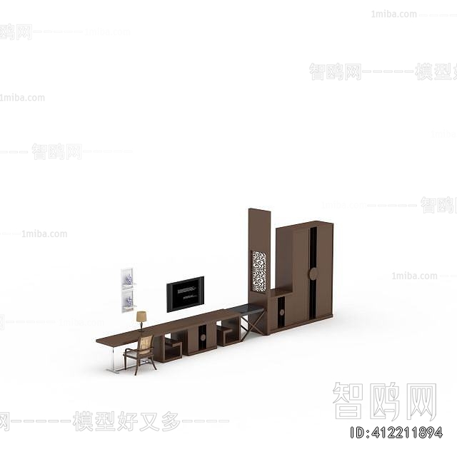 Modern TV Cabinet