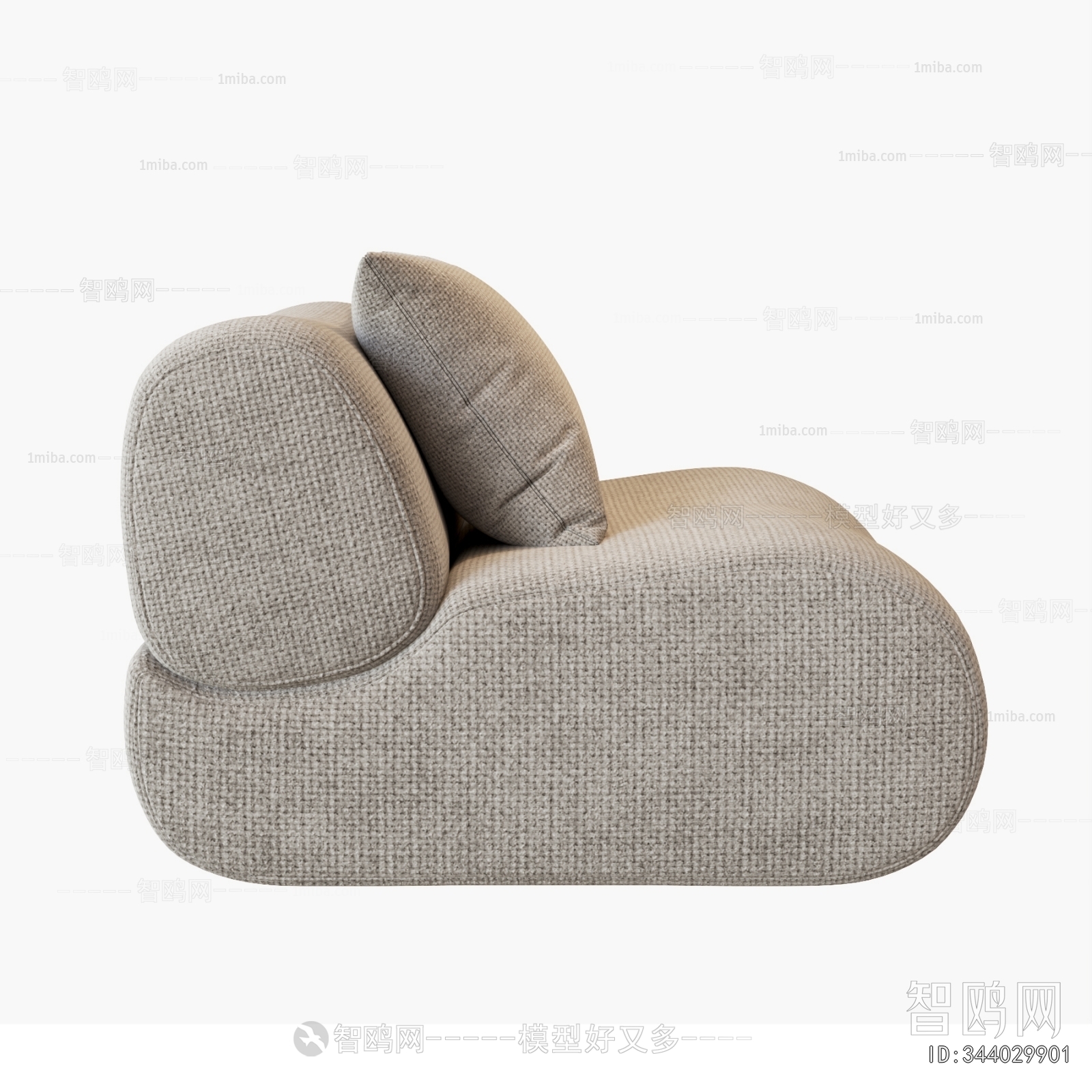 Modern Single Sofa
