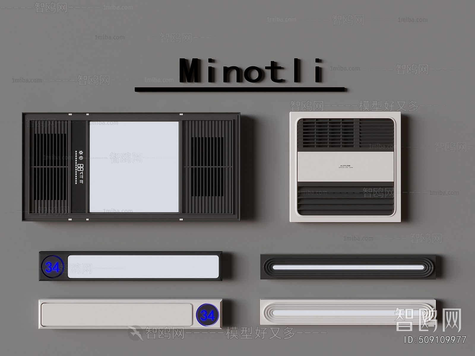 Modern Household Electrical Appliances