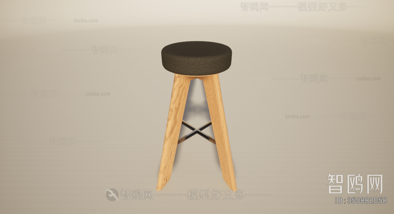 Modern Stool