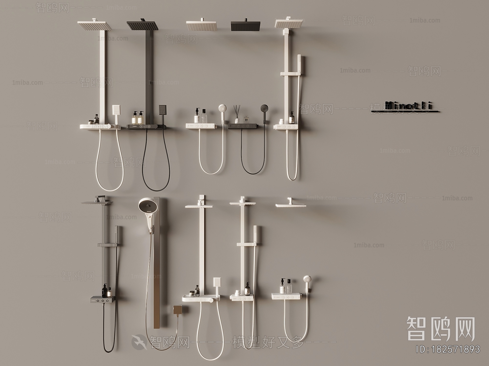 Modern Faucet/Shower