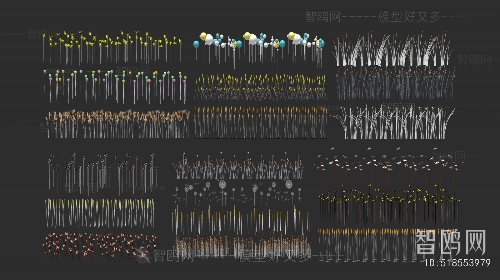 Modern Decorative Lamp