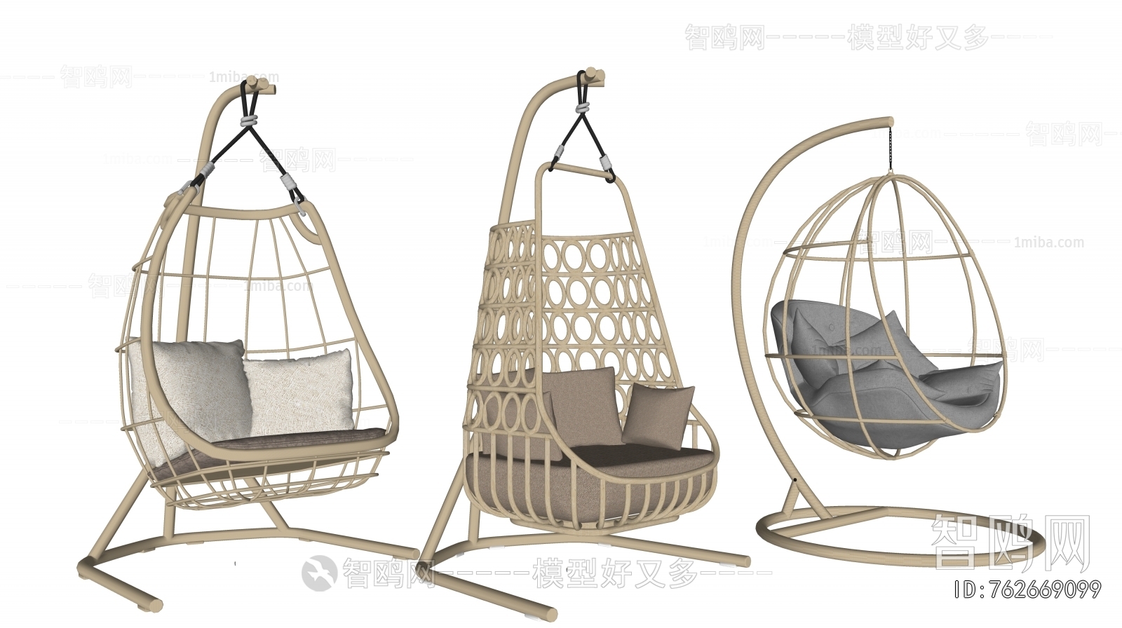 Modern Hanging Chair