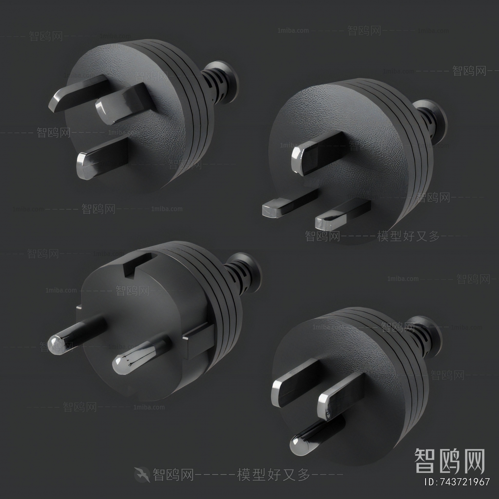 Modern Piece Of Hardware