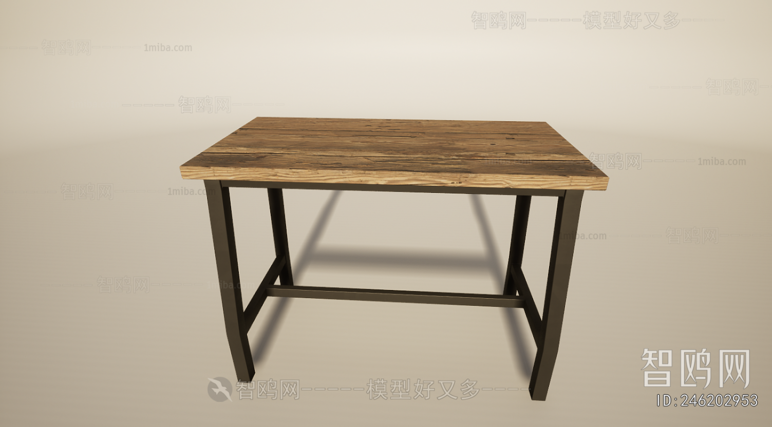 Modern Office Table