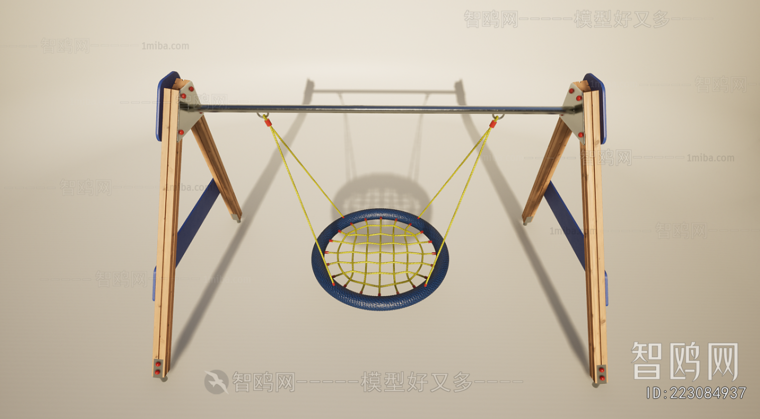 Modern Hanging Chair