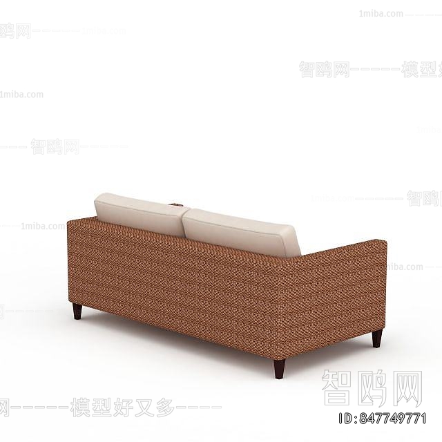 Modern A Sofa For Two