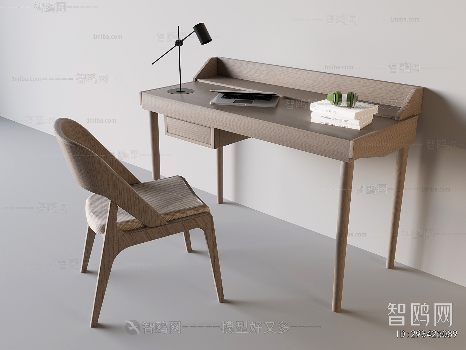 Modern Office Desk And Chair