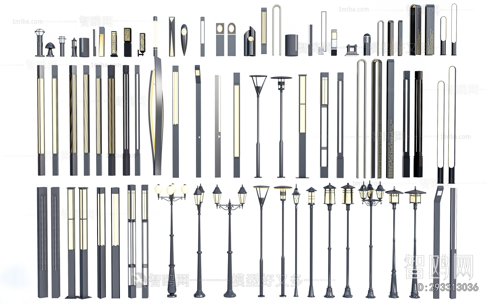 Modern Outdoor Light