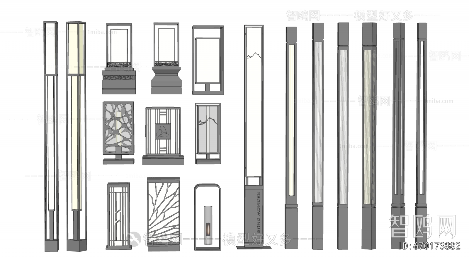 Modern Outdoor Light