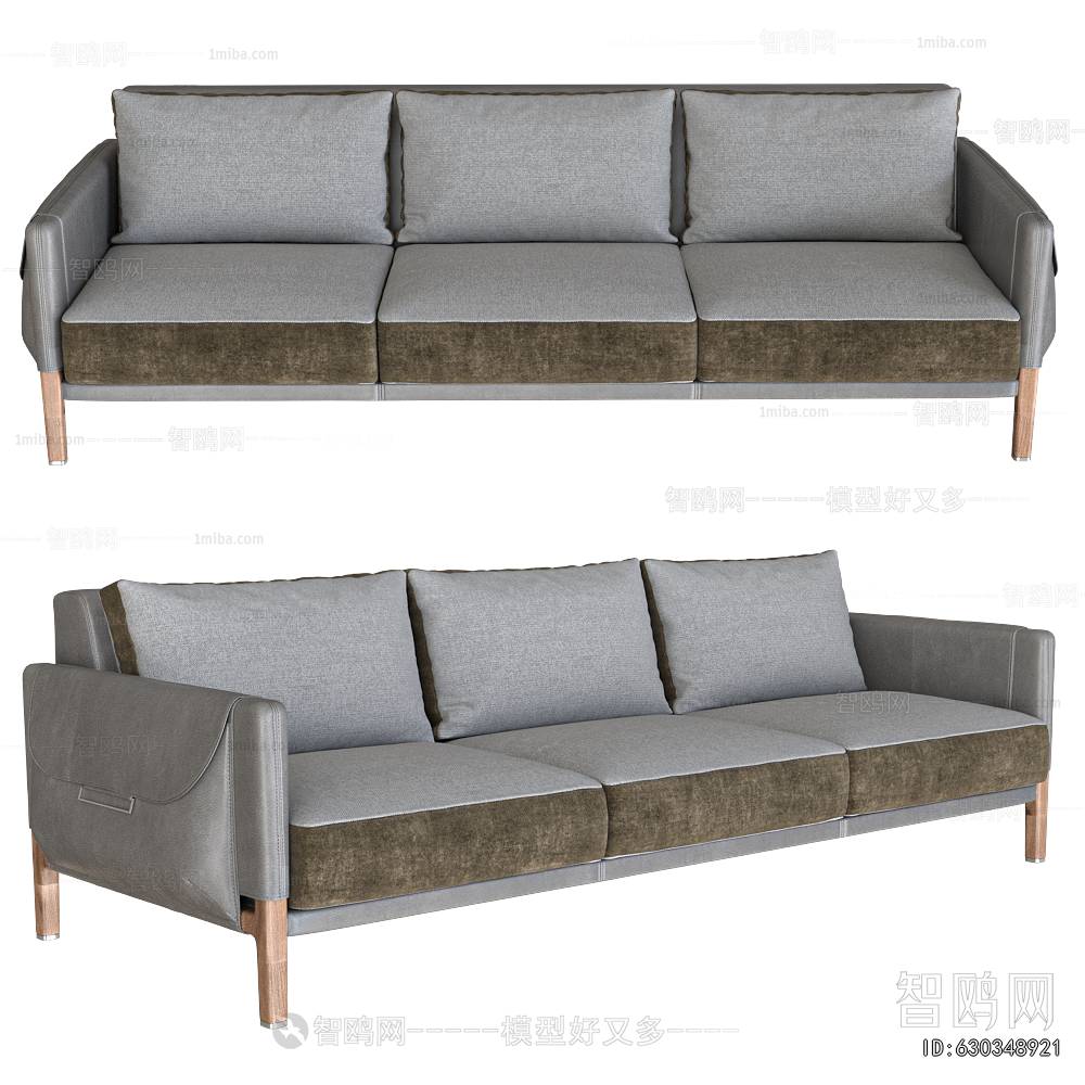 Modern A Sofa For Two