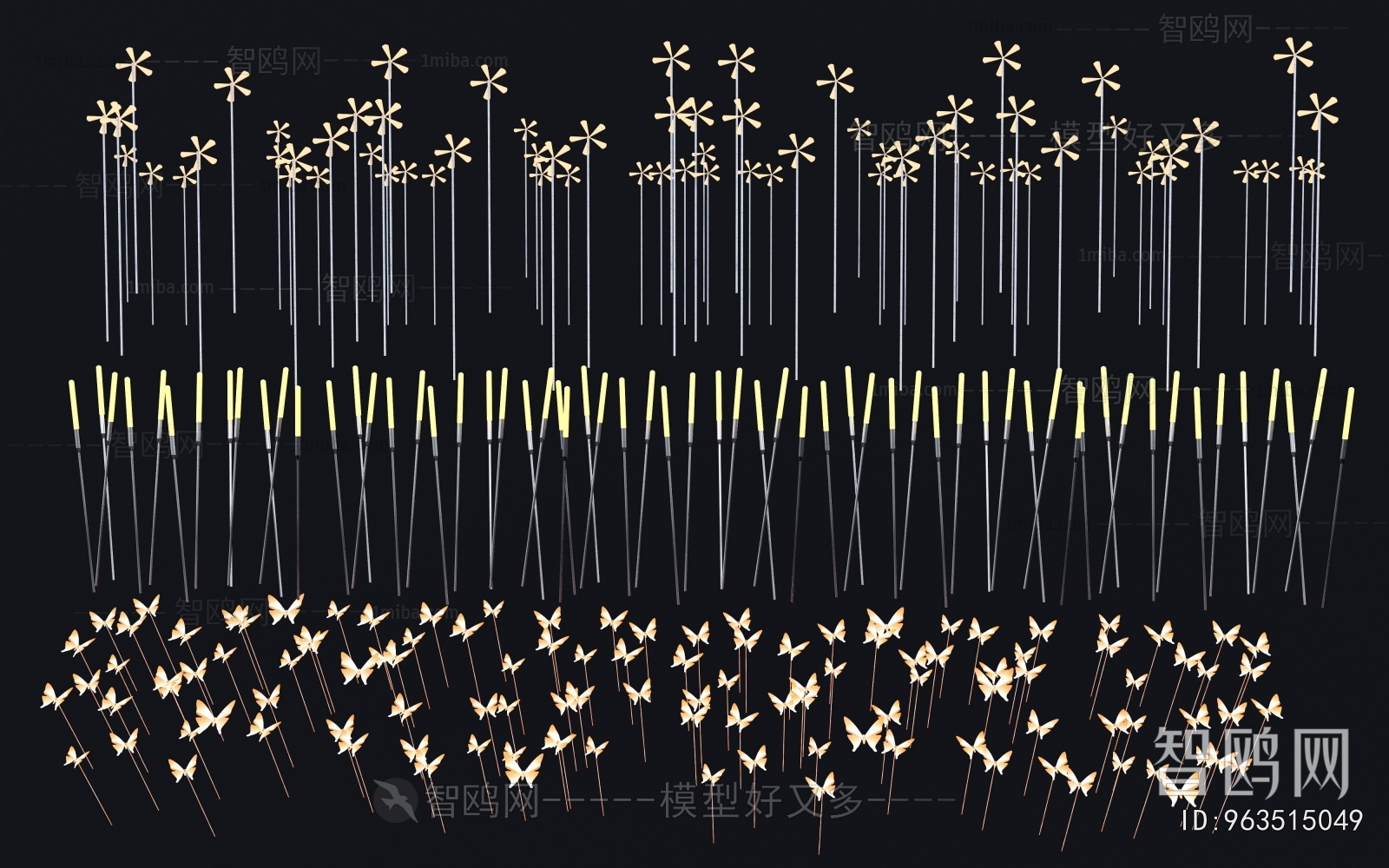 Modern Decorative Lamp