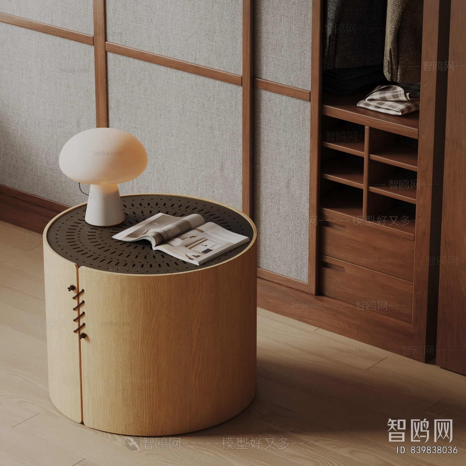 Modern Side Table/corner Table