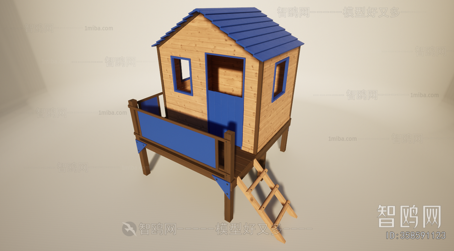 Modern Equipment For Children