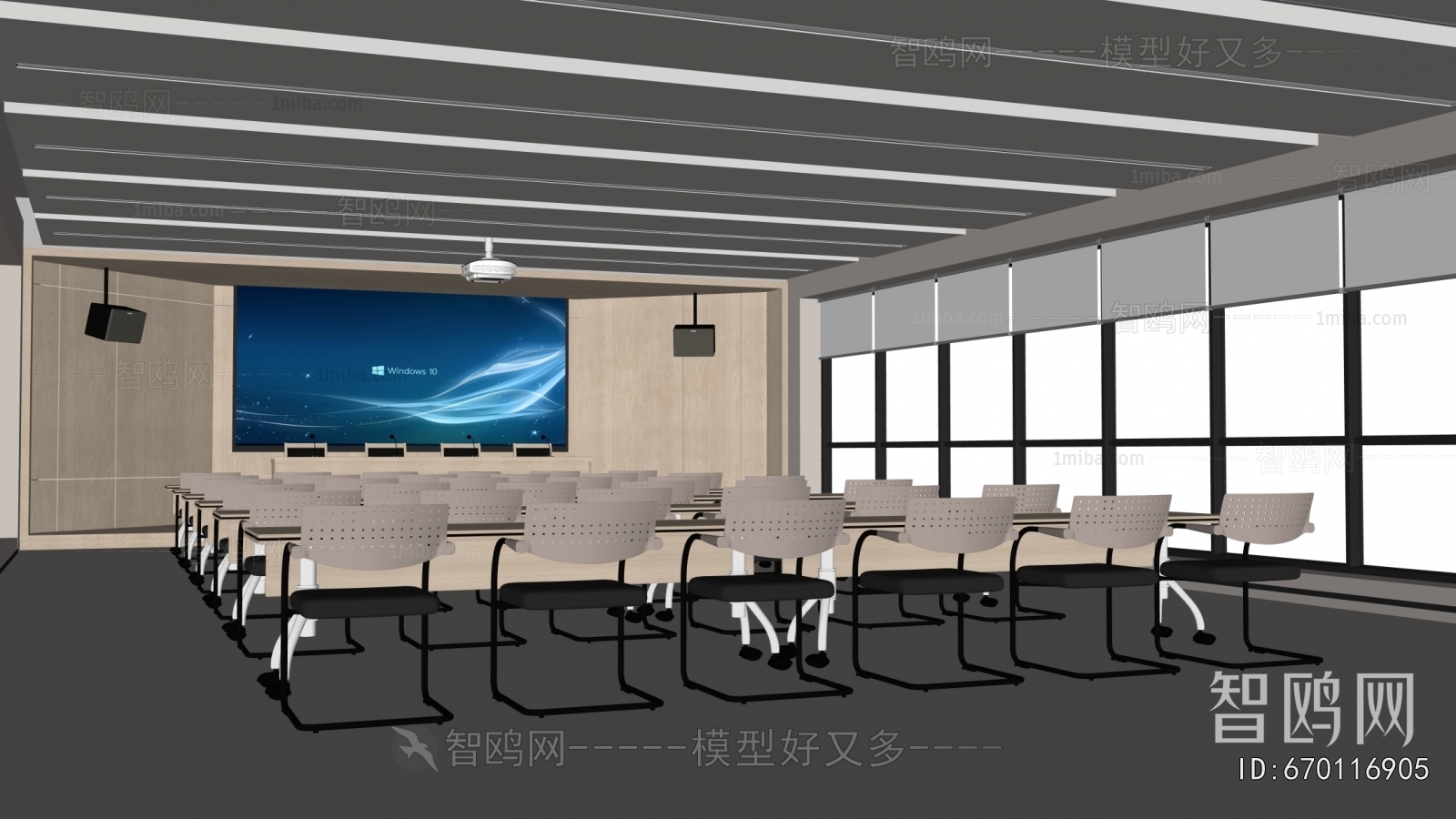 Modern Meeting Room