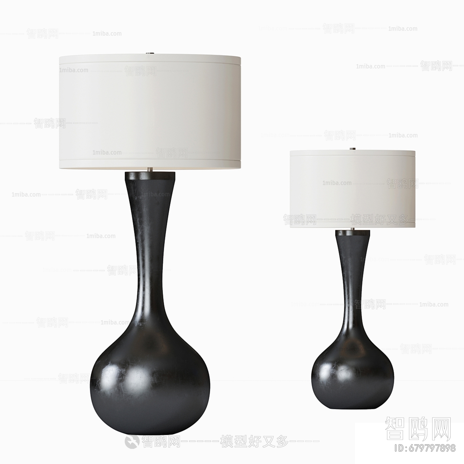 Modern Table Lamp