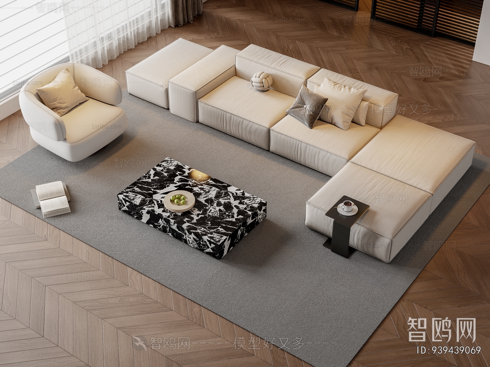 Modern Sofa Combination