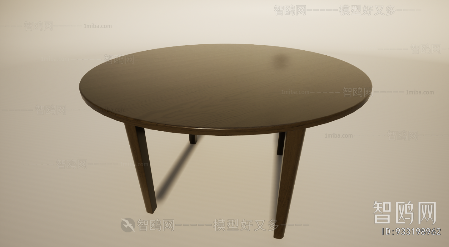 Modern Dining Table