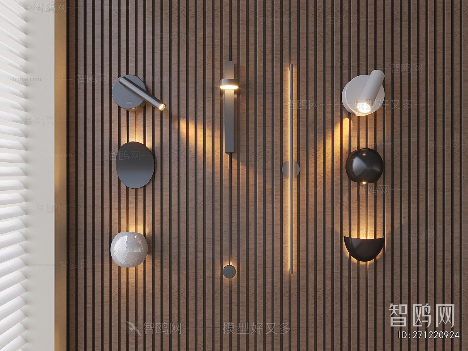 Modern Wall Lamp