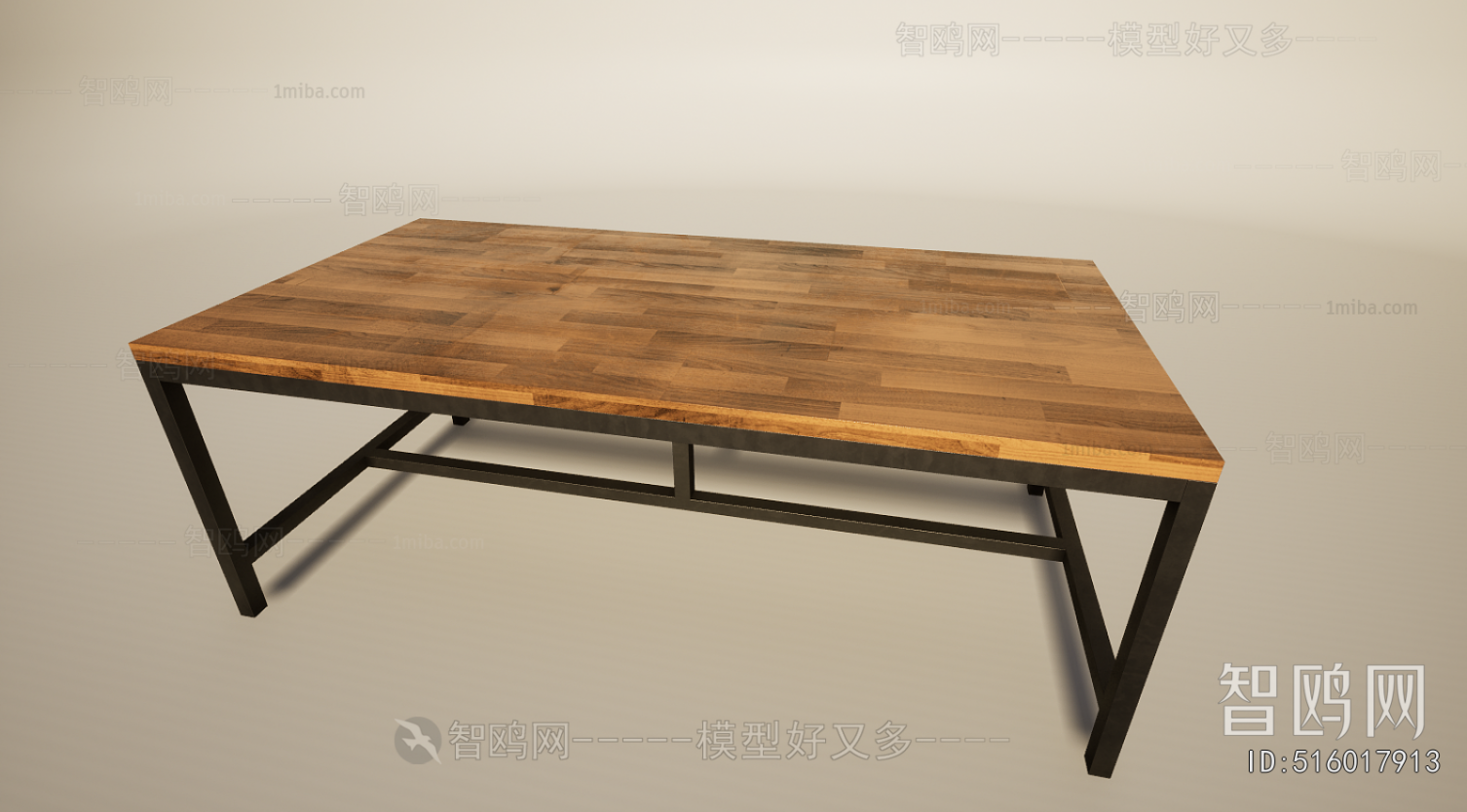 Modern Dining Table