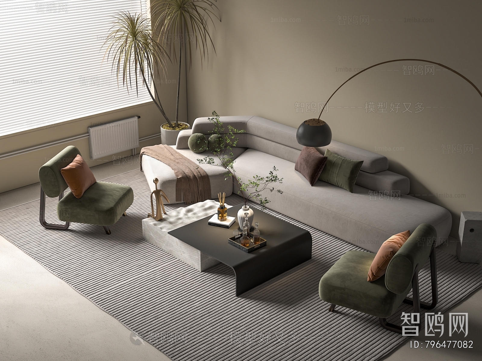 Modern Sofa Combination