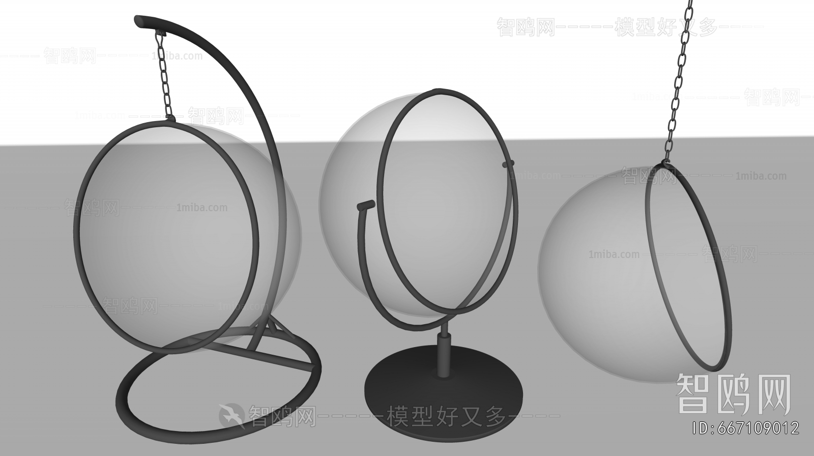 Modern Hanging Chair