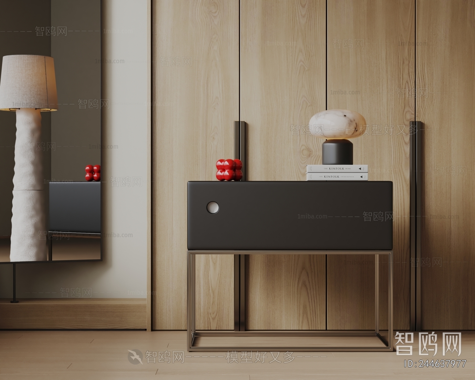 Modern Bedside Cupboard