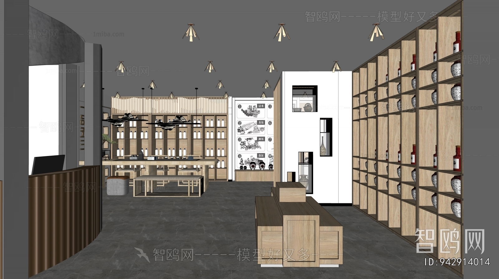 New Chinese Style Tea Shop