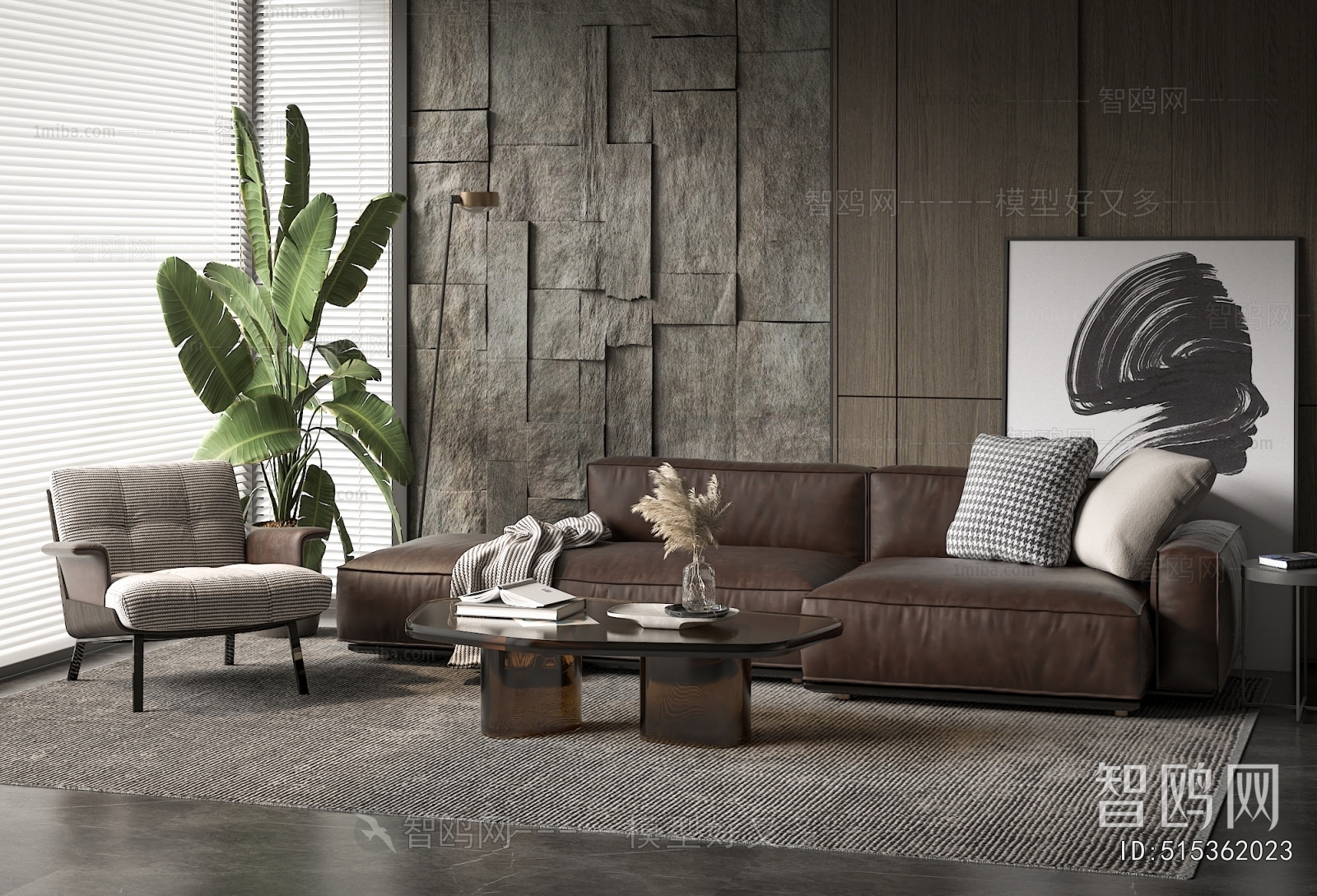 Modern Sofa Combination