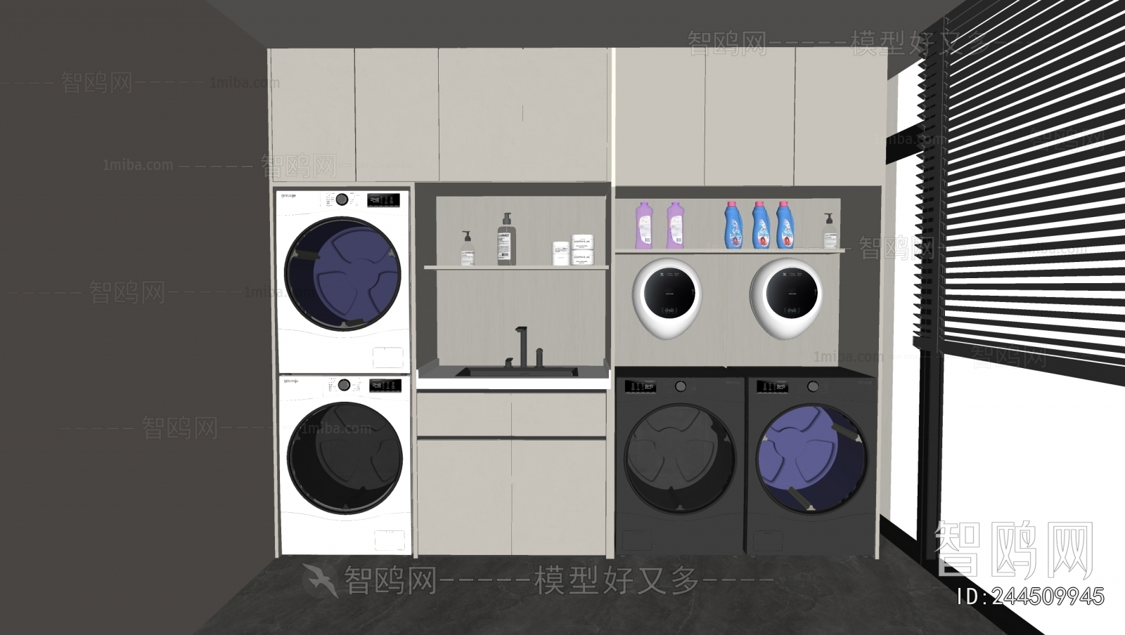 Modern Laundry Cabinet