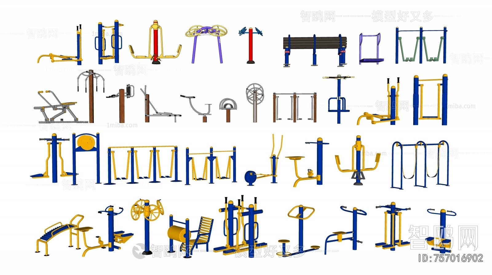 Modern Fitness Equipment