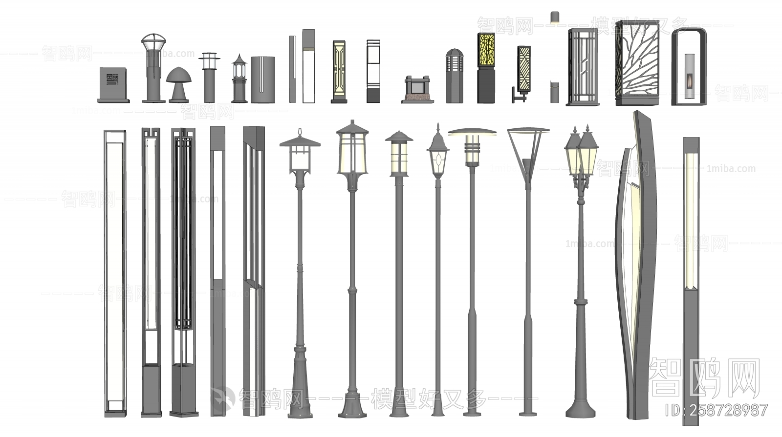 Modern Outdoor Light