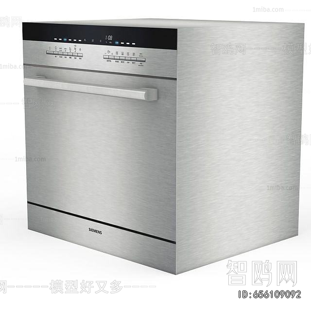 Modern Kitchen Appliance