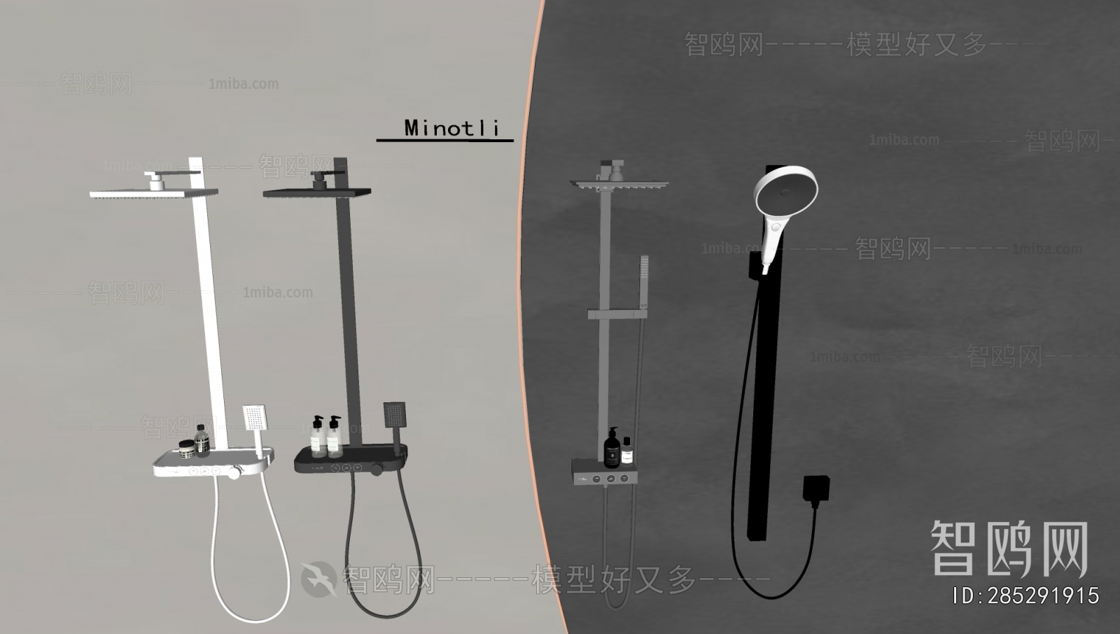 Modern Faucet/Shower