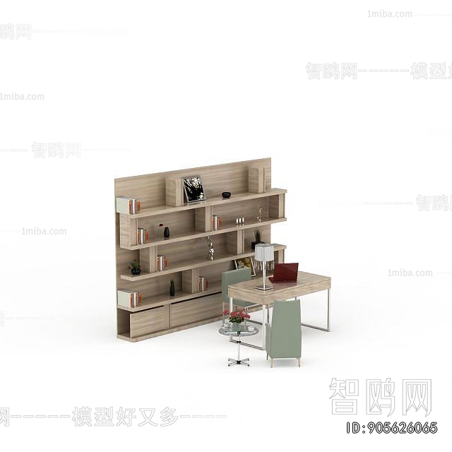 Modern Bookcase