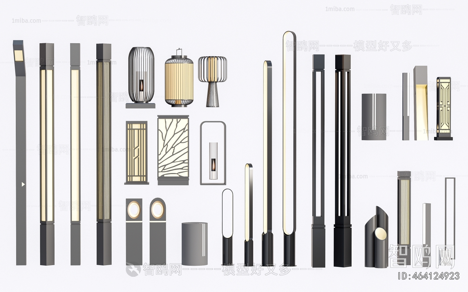 Modern Outdoor Light