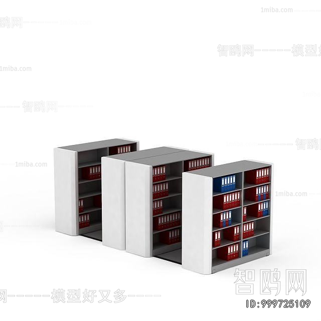 Modern File Cabinet